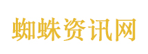 刘耀文空降